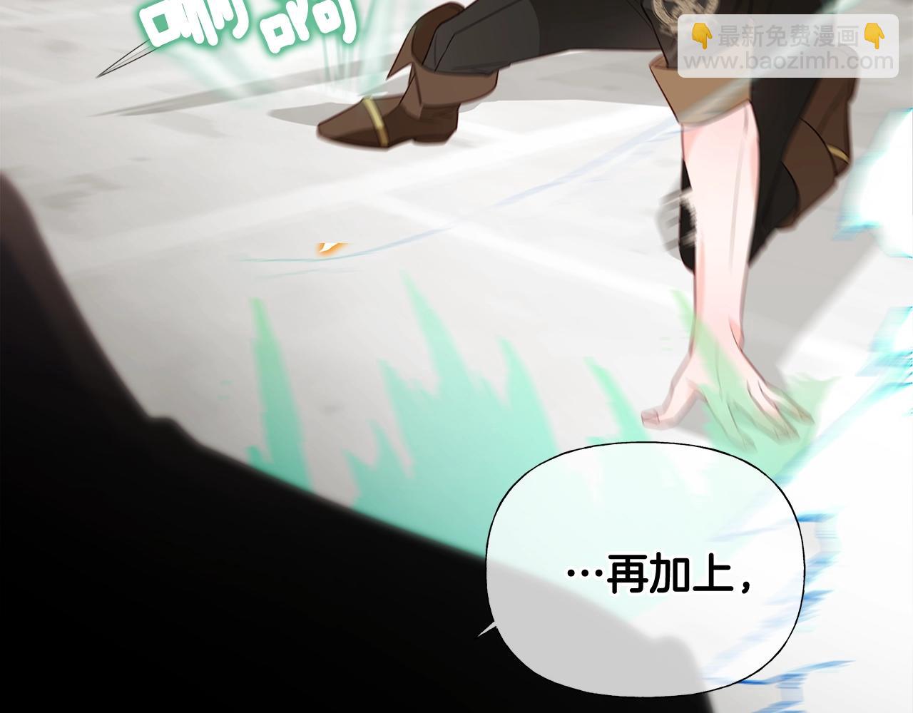 第34话 爸爸的坦白55