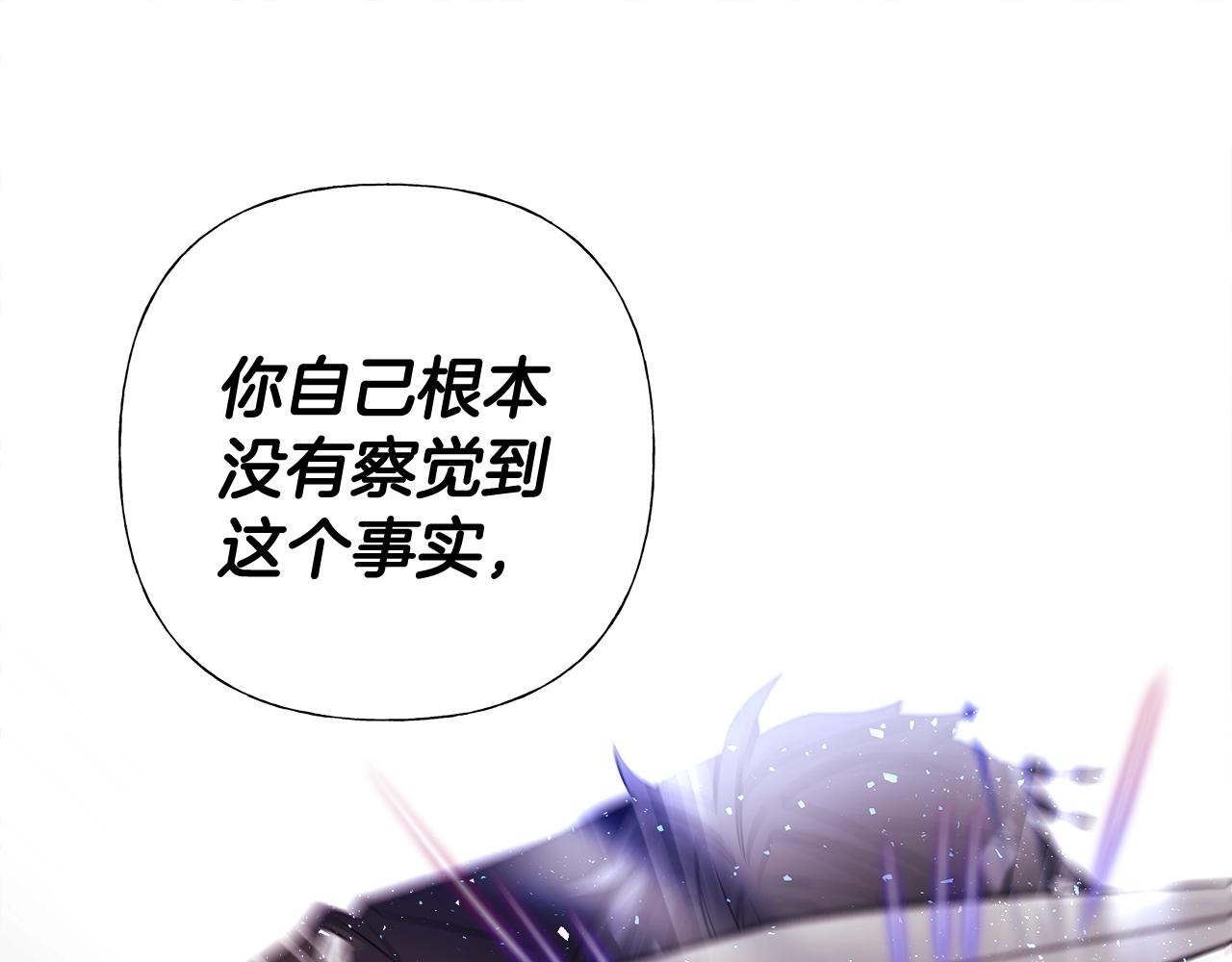 第34话 爸爸的坦白57