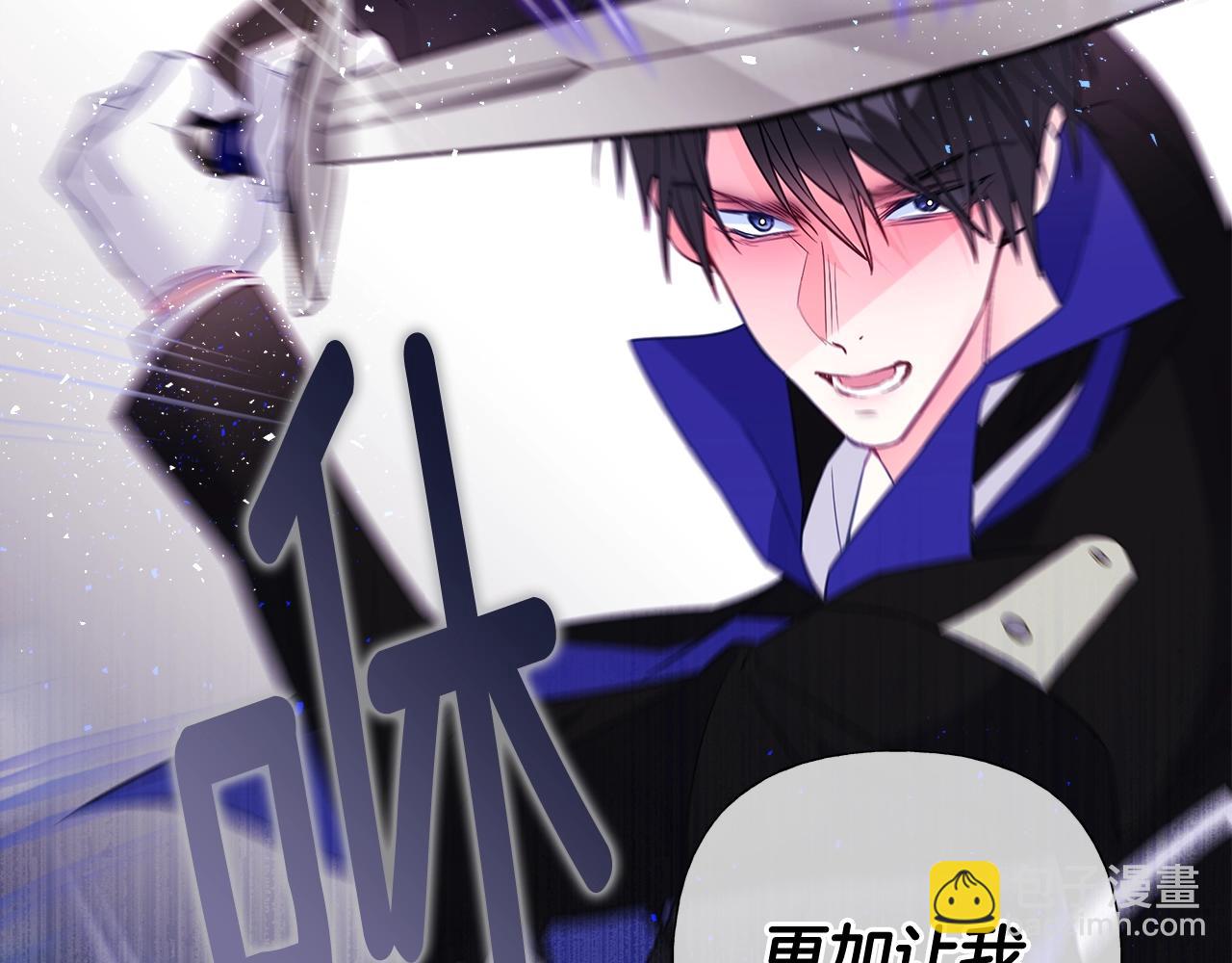 第34话 爸爸的坦白58
