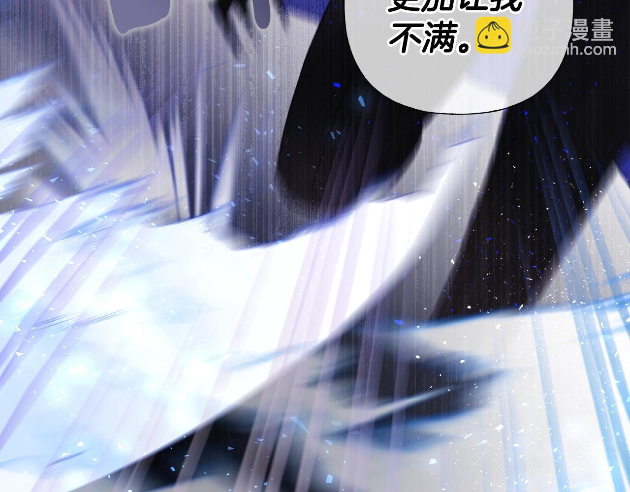 第34话 爸爸的坦白59