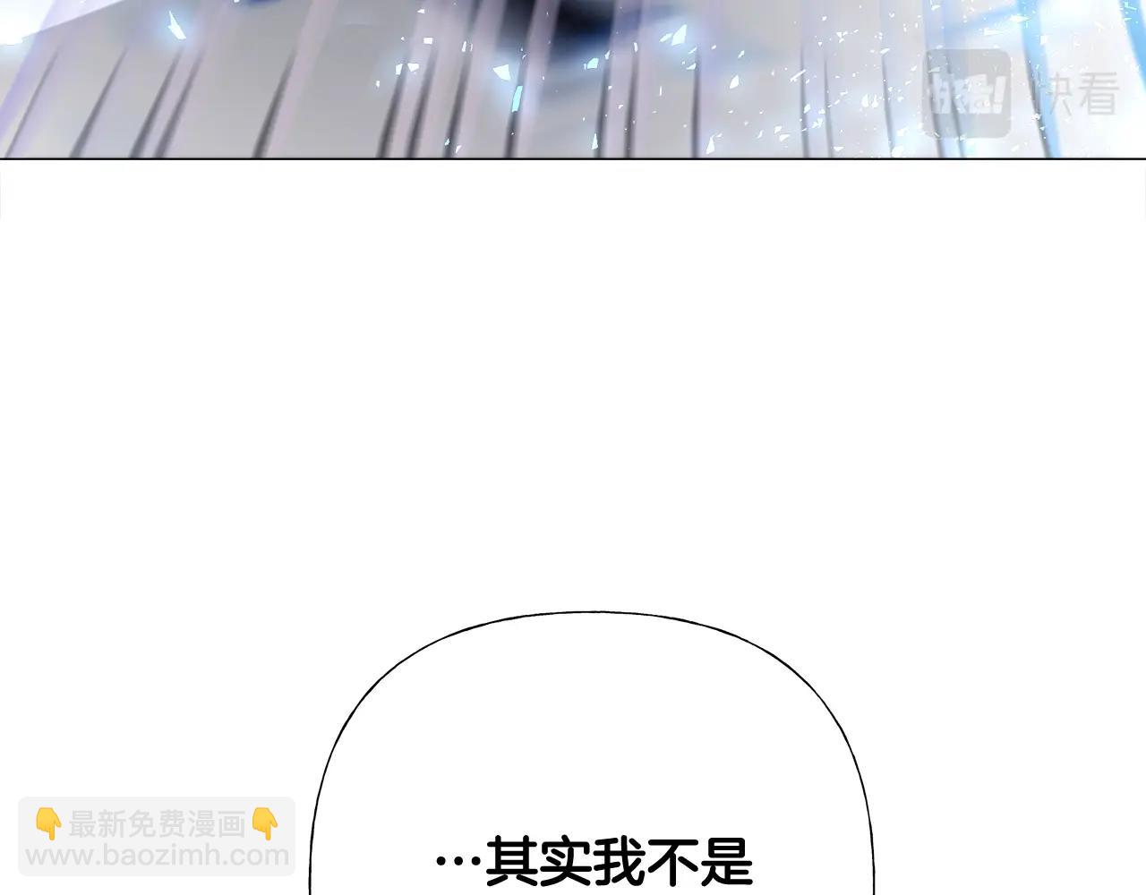 第34话 爸爸的坦白60