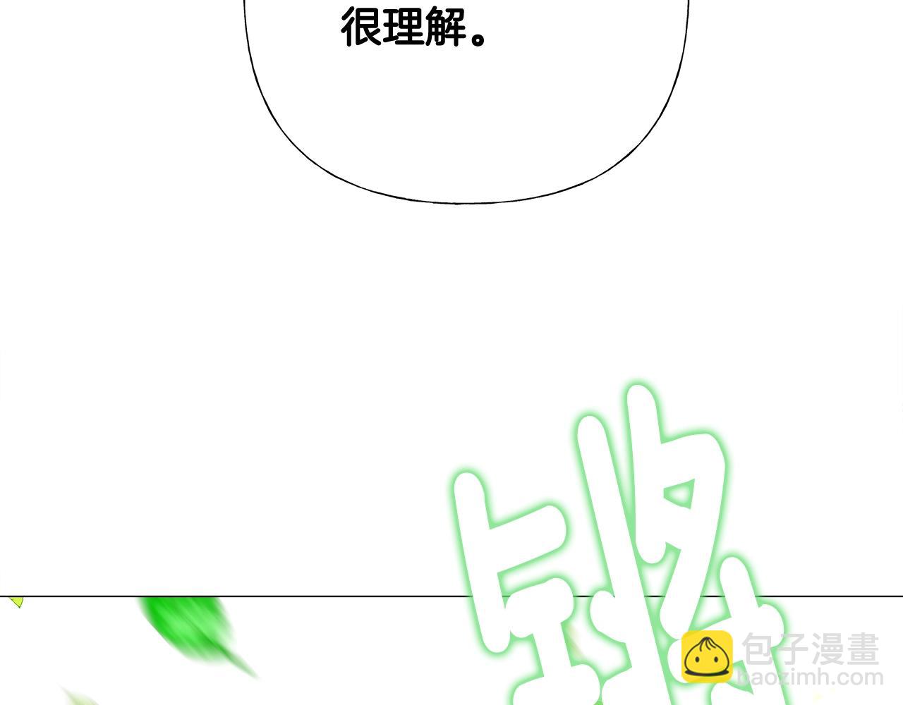 第34话 爸爸的坦白61