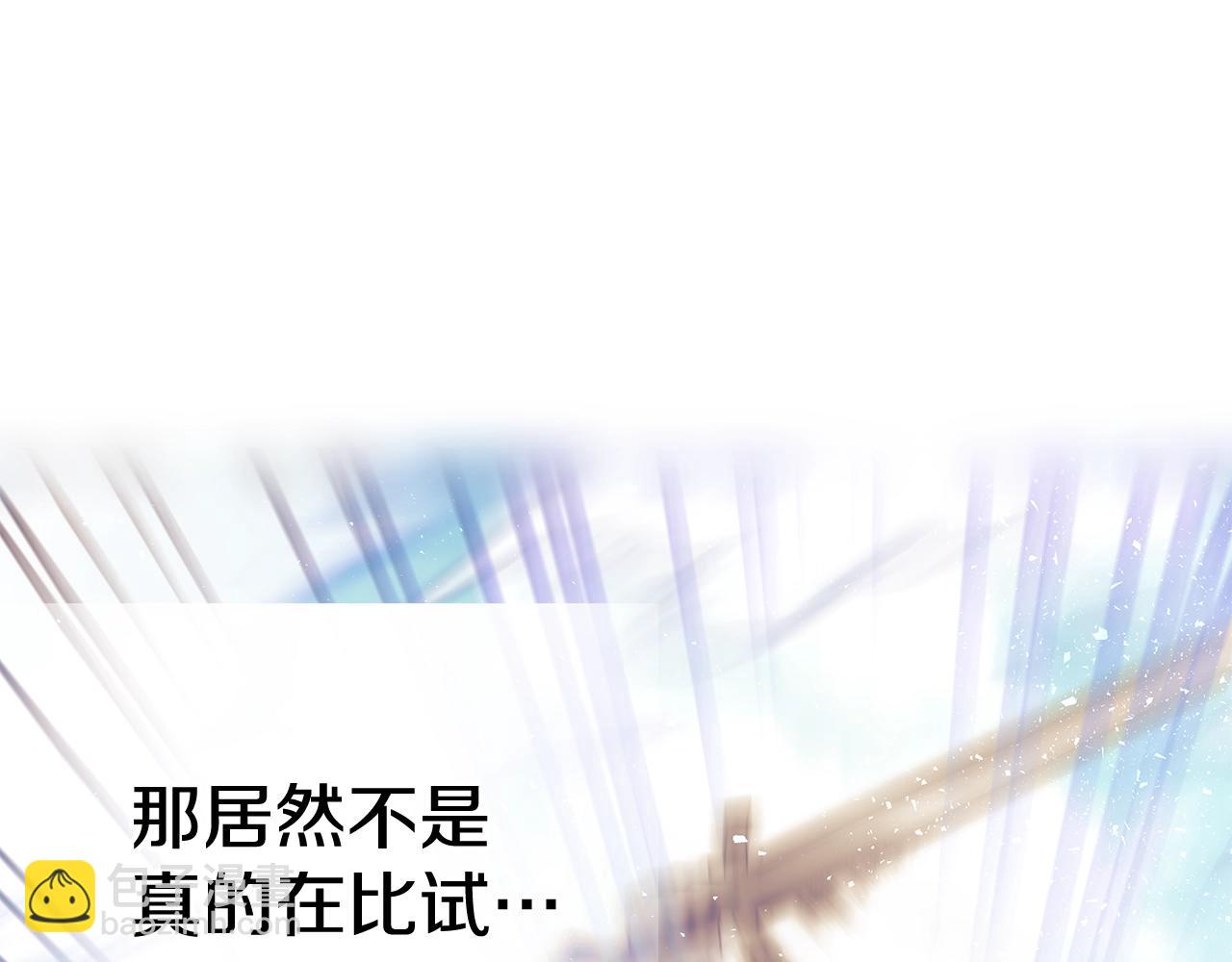 第34话 爸爸的坦白88