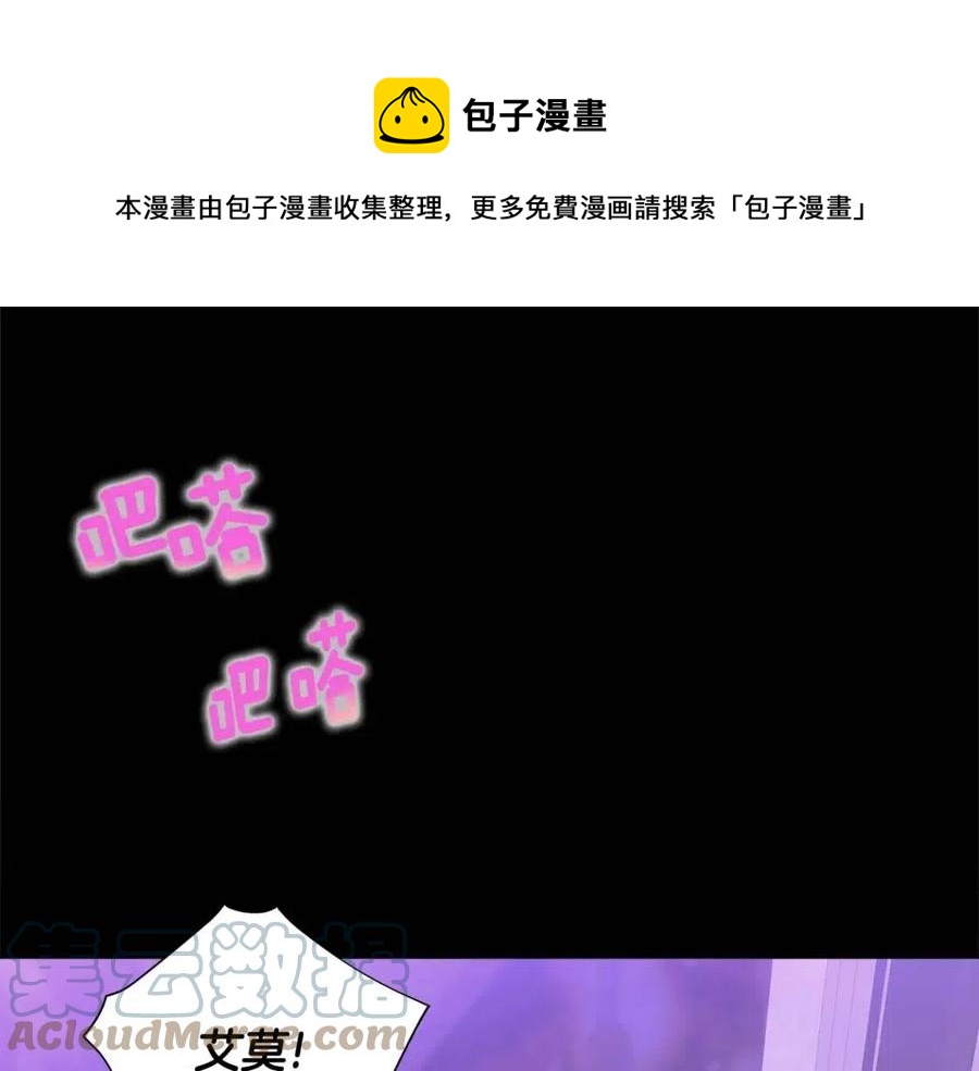 第37话 夜市0