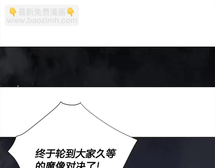 第37话 夜市111