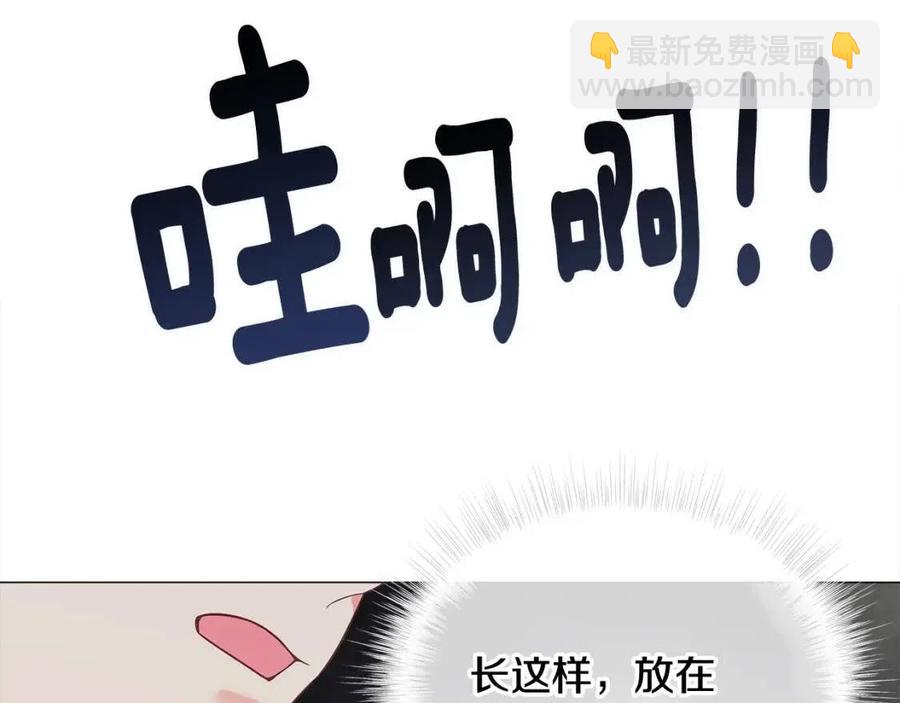 第37话 夜市117