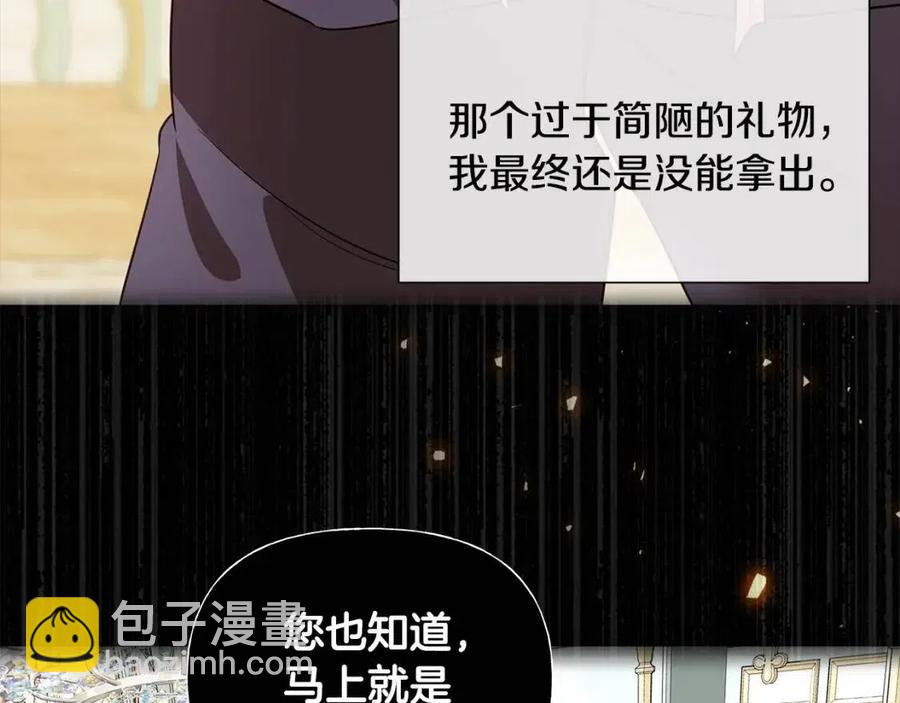 第37话 夜市123