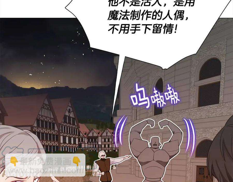 第37话 夜市132