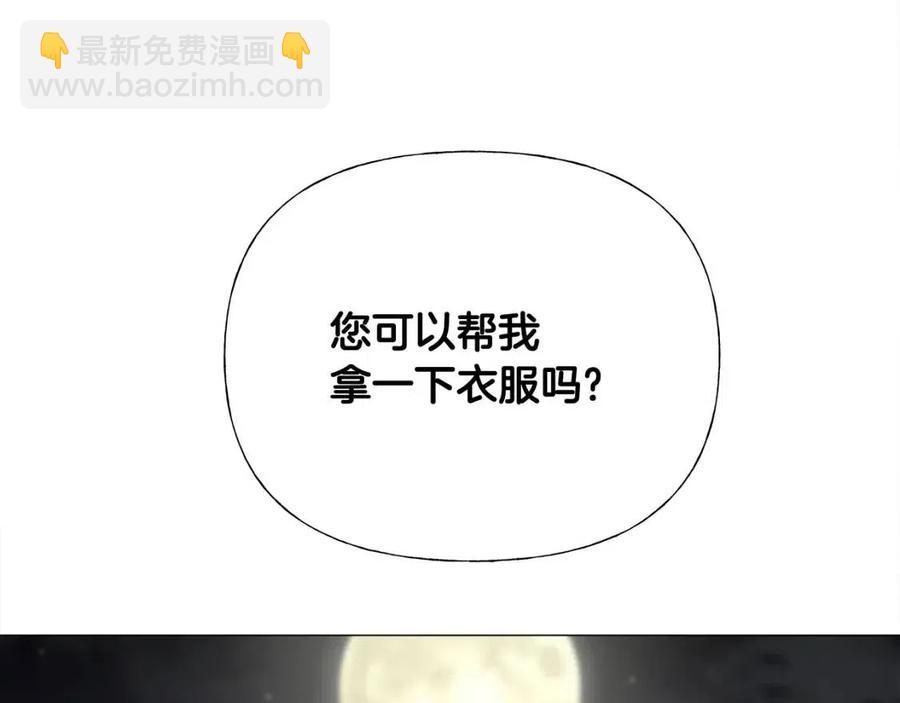 第37话 夜市142