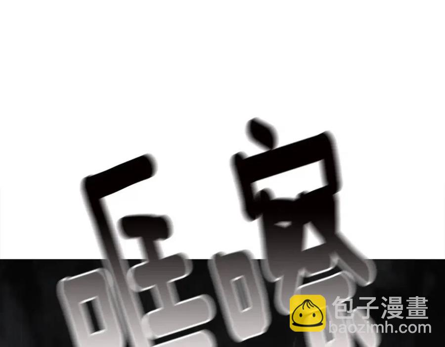 第37话 夜市159