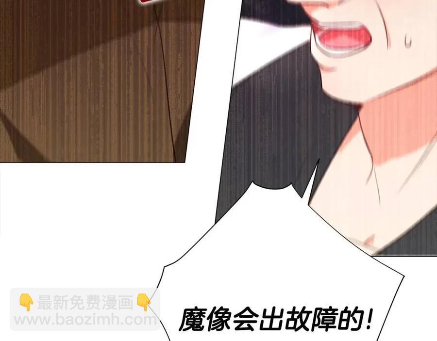 第37话 夜市170