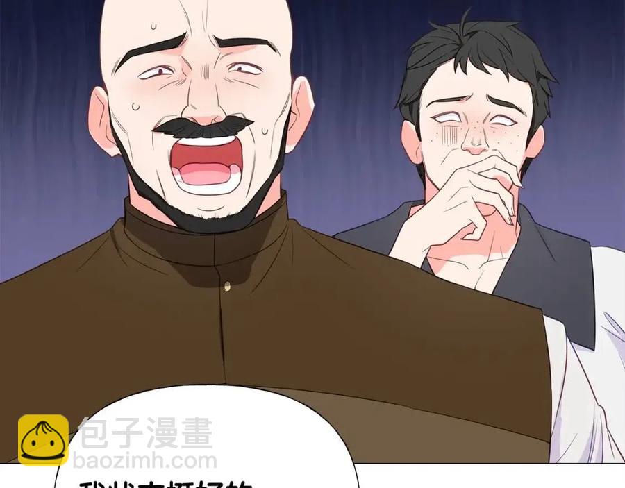 第37话 夜市186