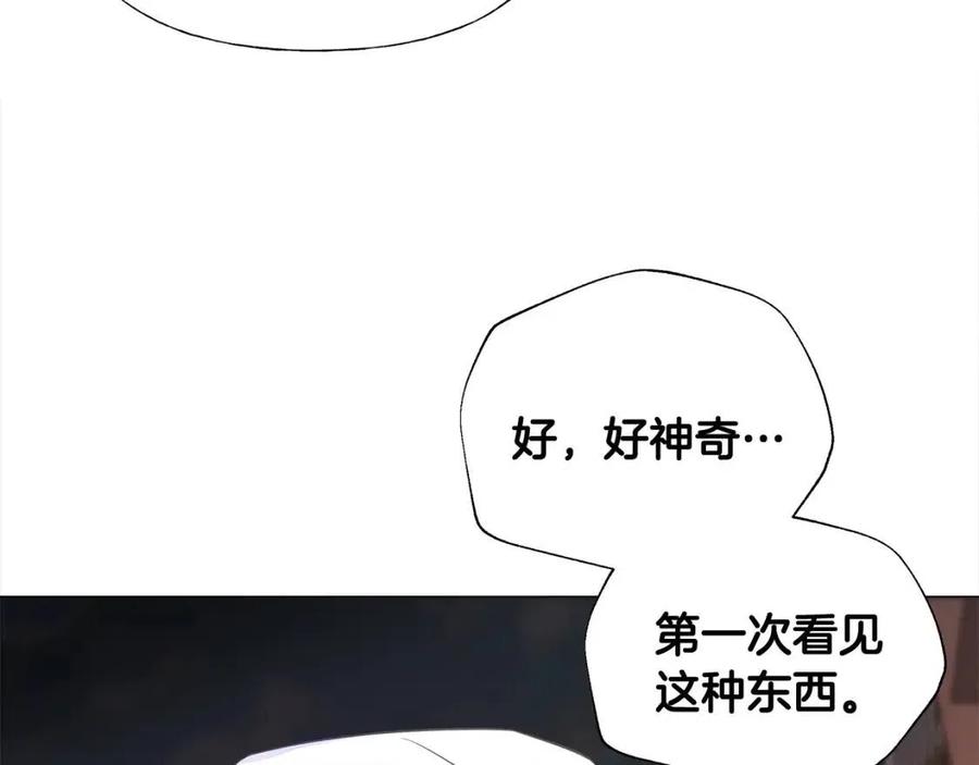 第37话 夜市193