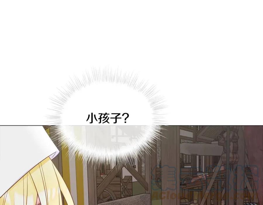 第37话 夜市196