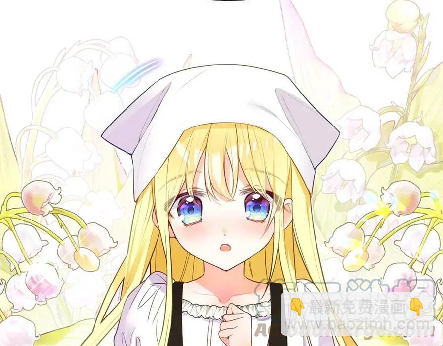 第37话 夜市20
