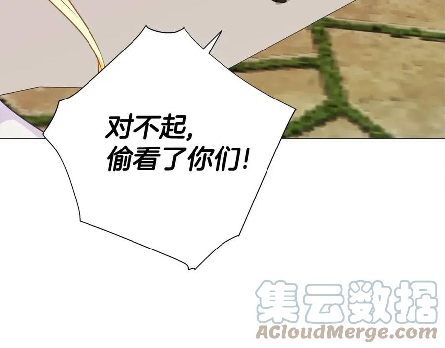 第37话 夜市200