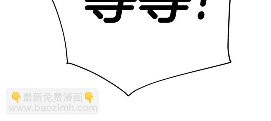 第37话 夜市202