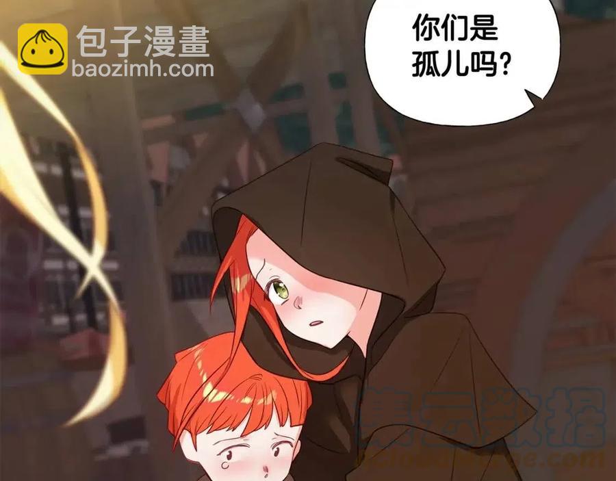 第37话 夜市204