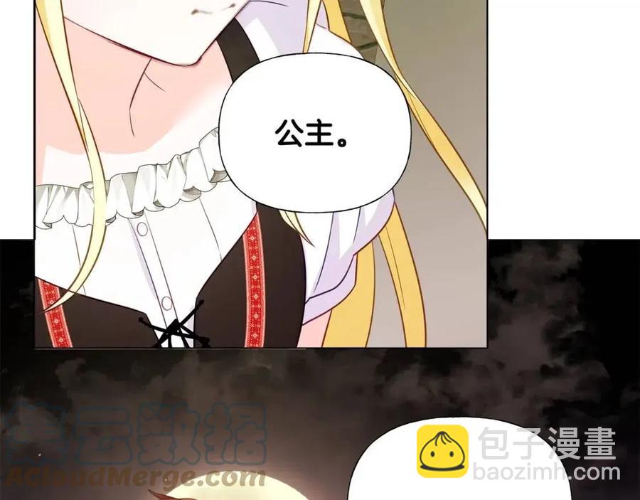第37话 夜市208