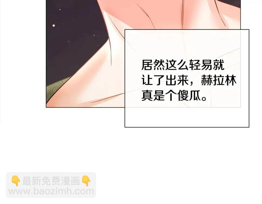第37话 夜市217