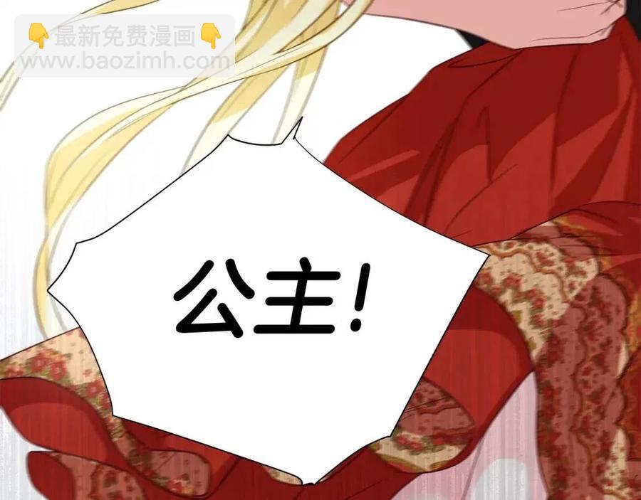 第37话 夜市226