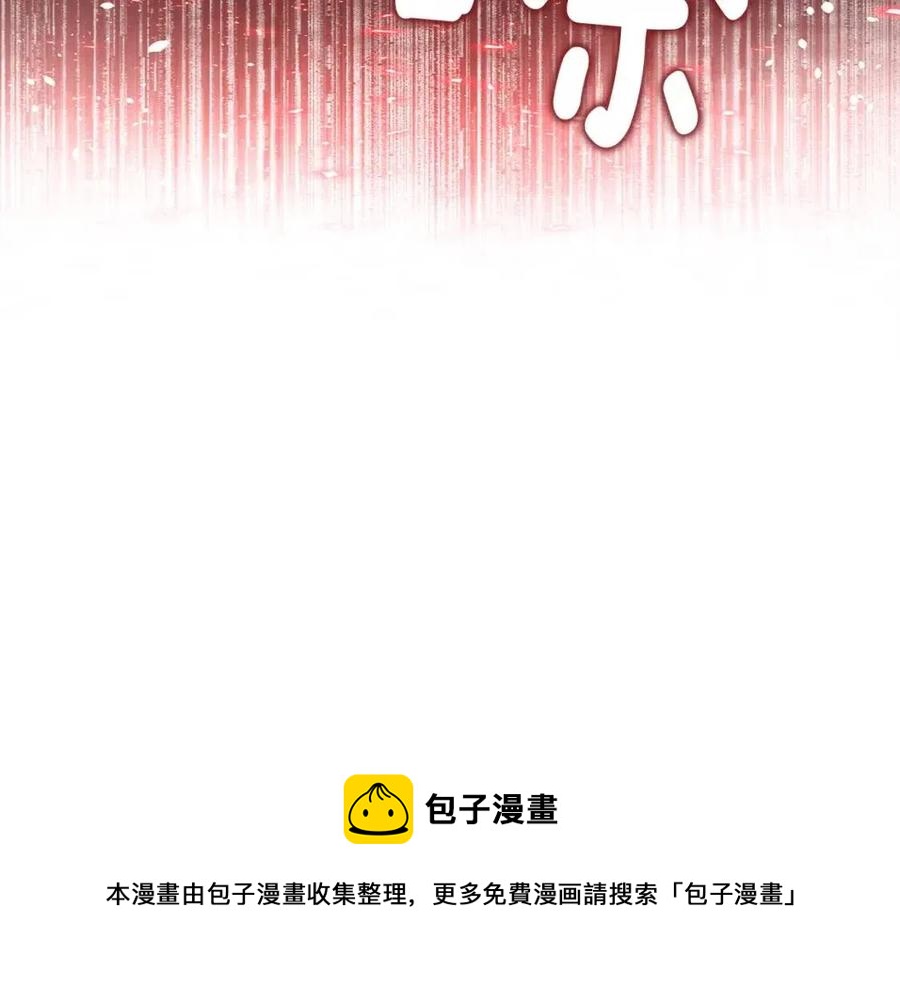 第37话 夜市231