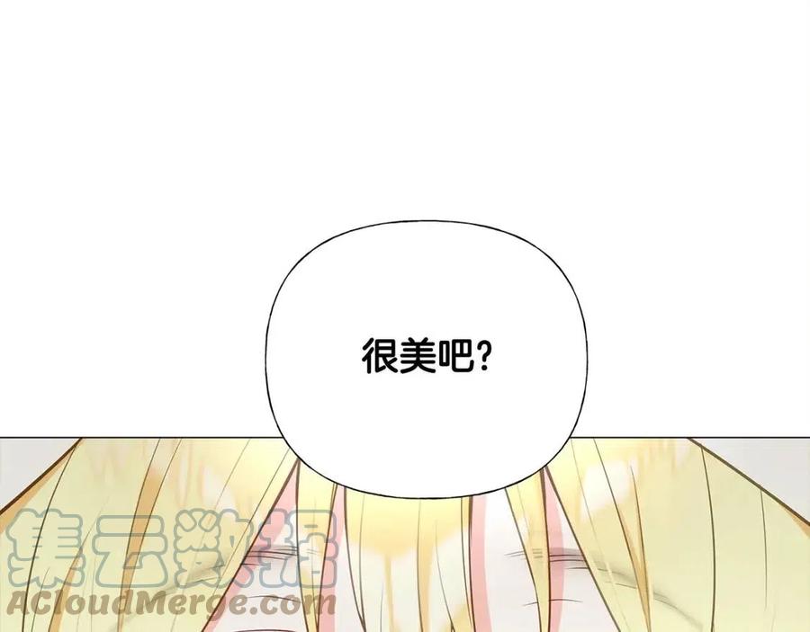 第37话 夜市32