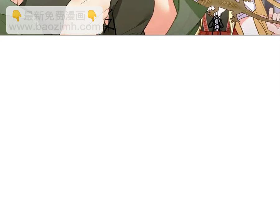 第37话 夜市46
