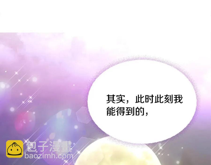 第37话 夜市49