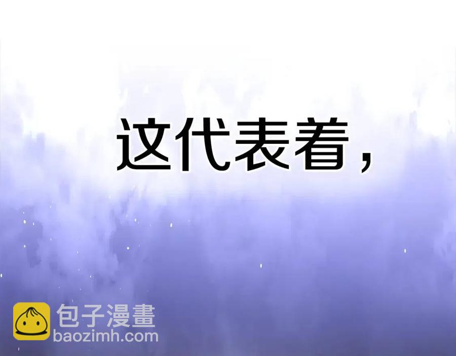 第37话 夜市71