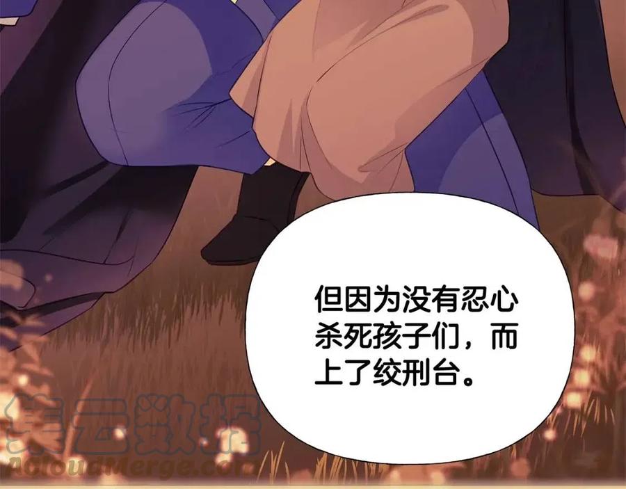 第37话 夜市80