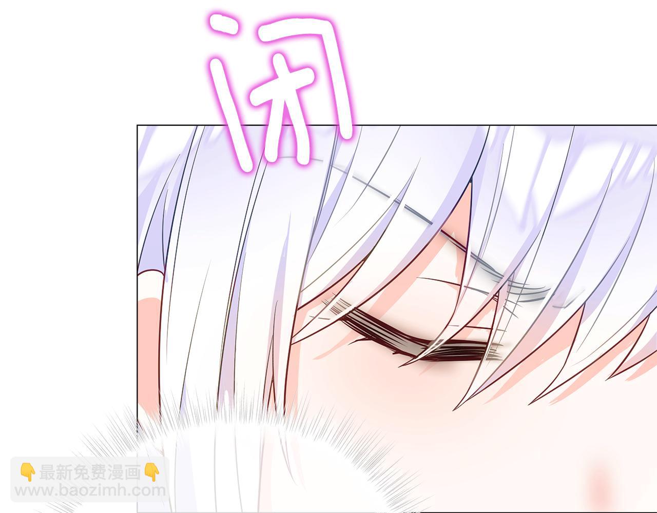第42话 我被绑架了？110
