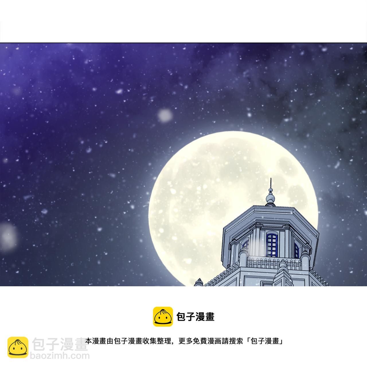 第42话 我被绑架了？12