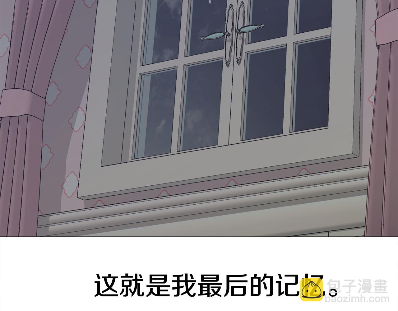 第42话 我被绑架了？123