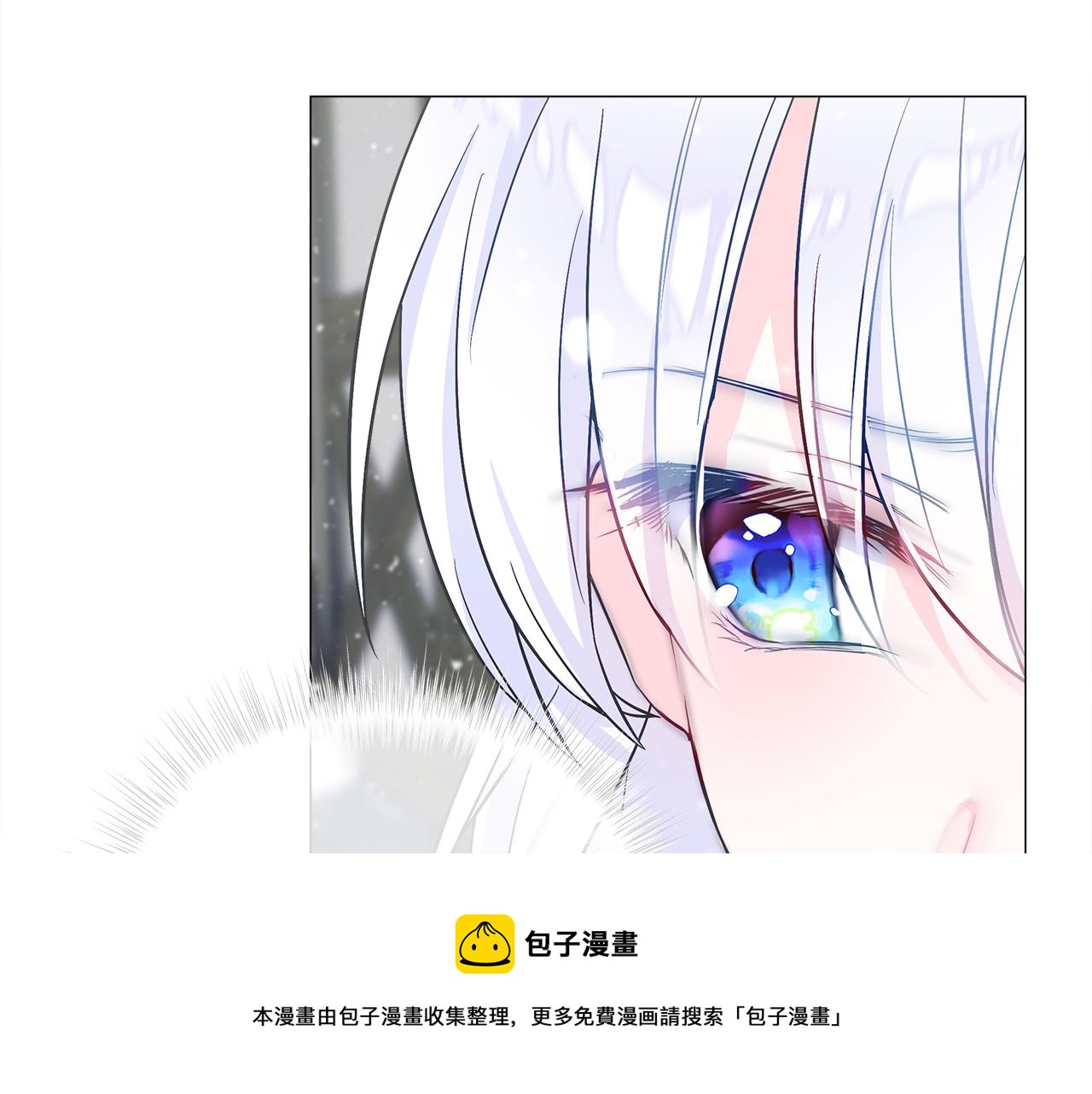 第42话 我被绑架了？152