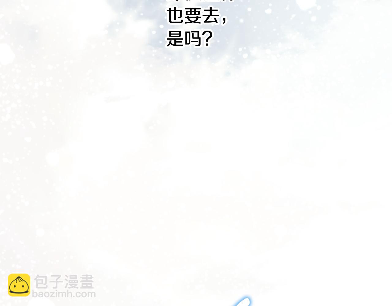 第42话 我被绑架了？155