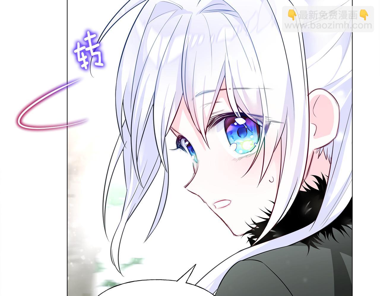 第42话 我被绑架了？171