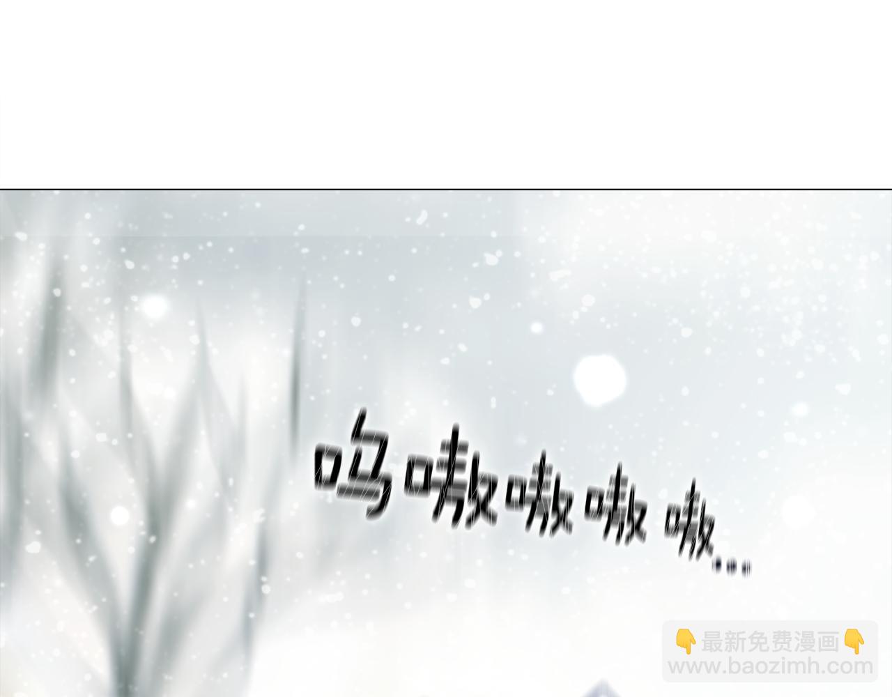 第42话 我被绑架了？173