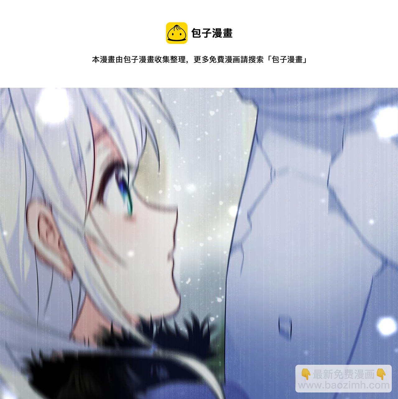 第42话 我被绑架了？176