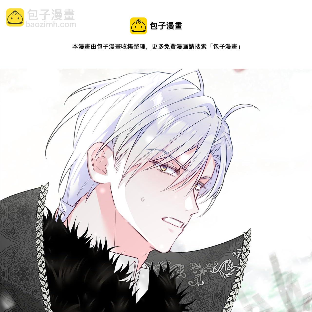 第42话 我被绑架了？180