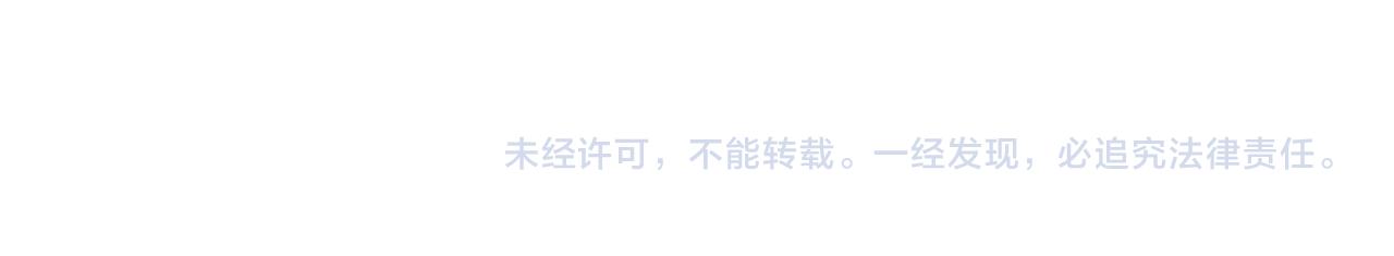 第42话 我被绑架了？183
