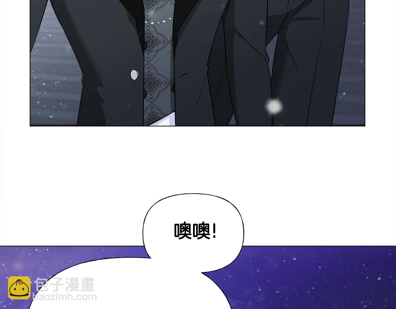 第42话 我被绑架了？19