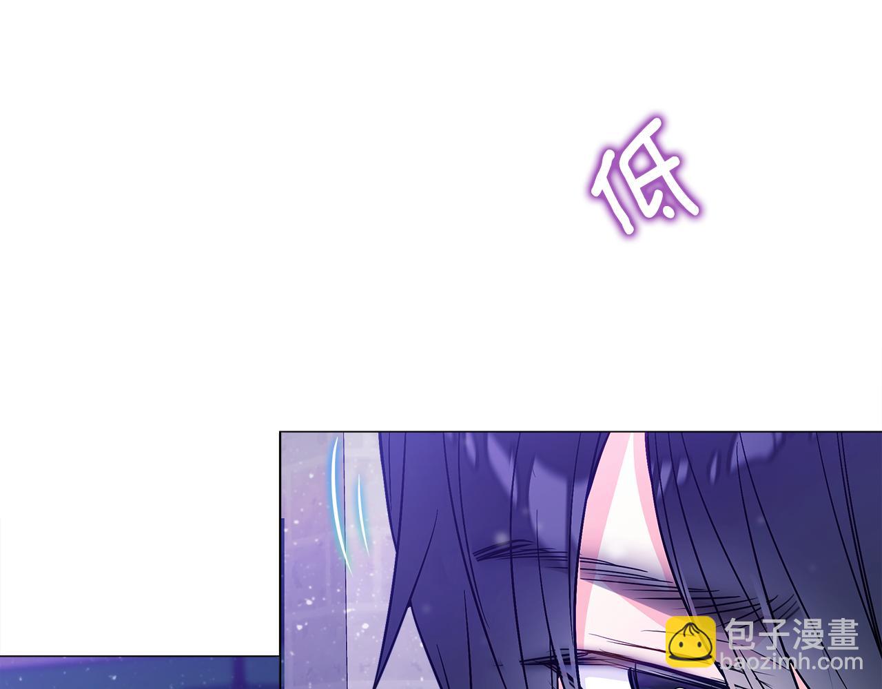 第42话 我被绑架了？35