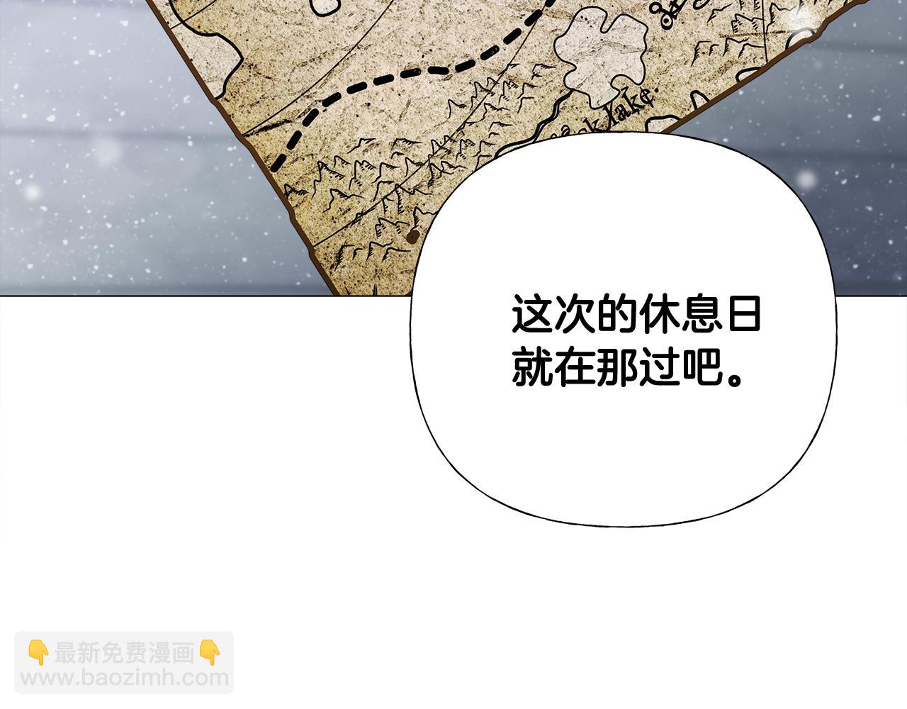 第42话 我被绑架了？43