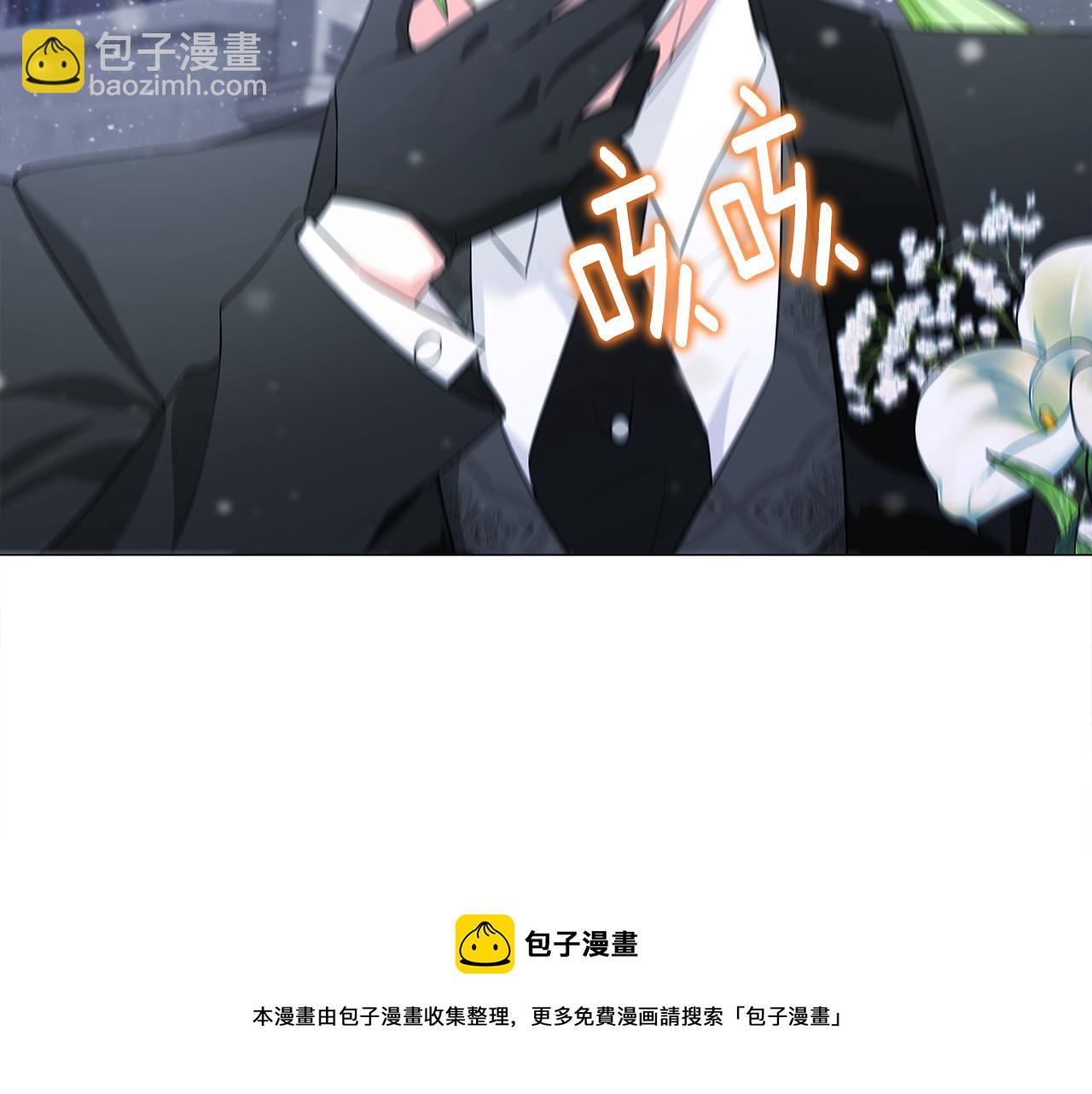 第42话 我被绑架了？52