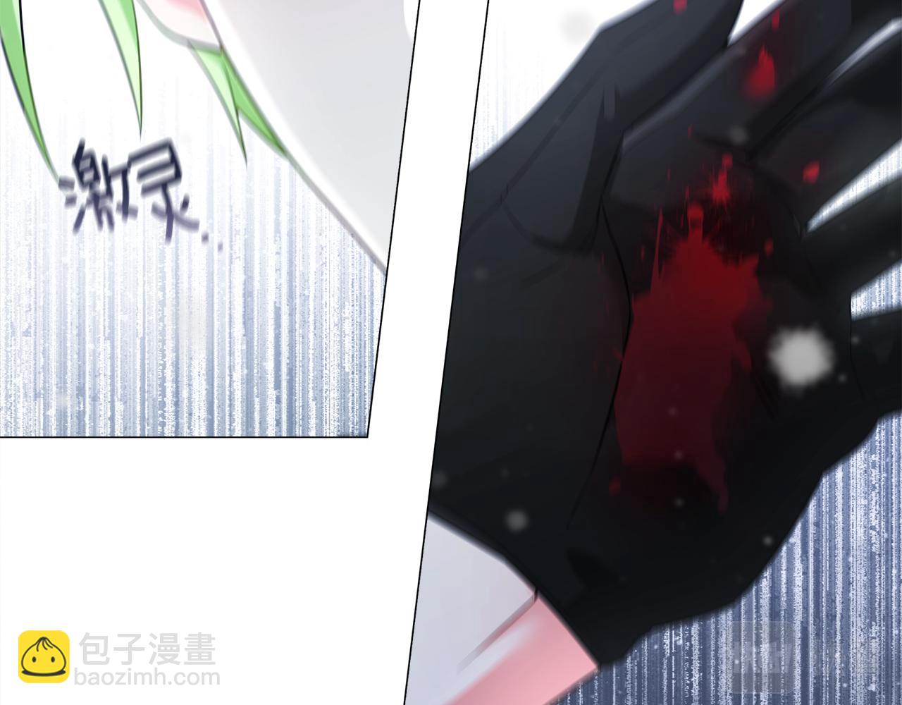 第42话 我被绑架了？54
