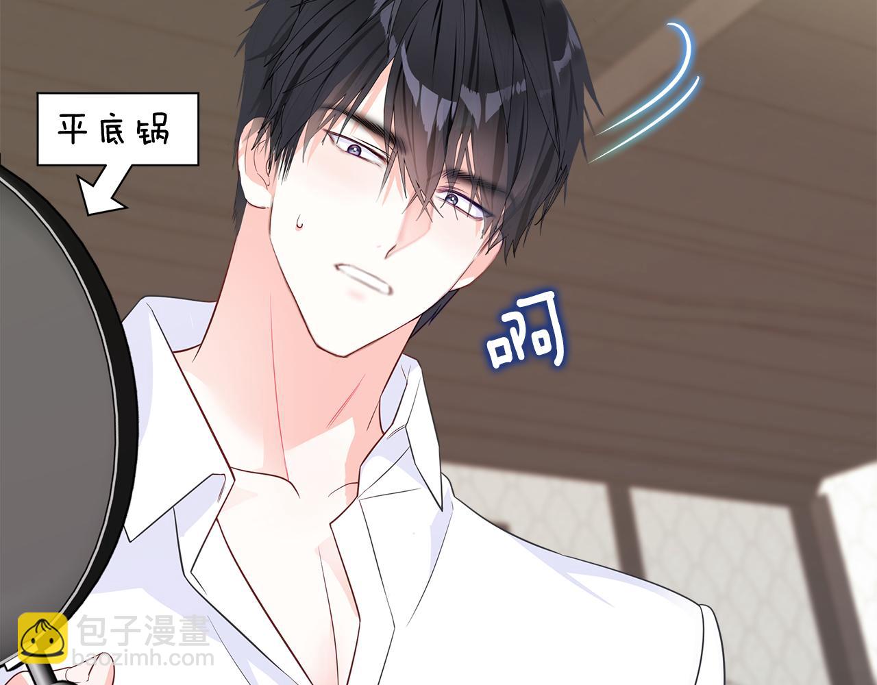 第42话 我被绑架了？87