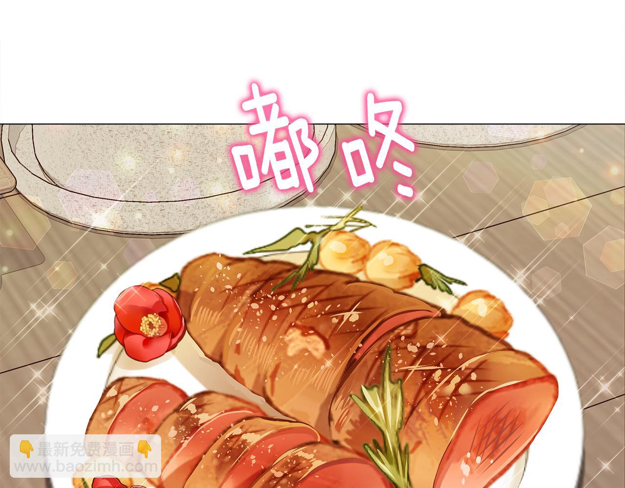 第42话 我被绑架了？94
