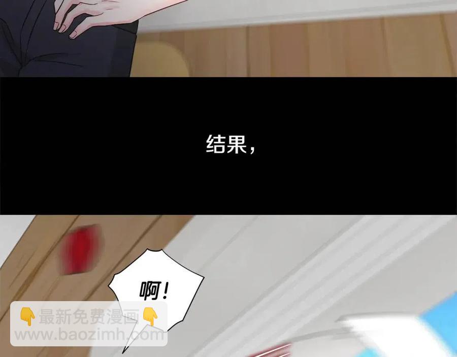 第47话 闹别扭103