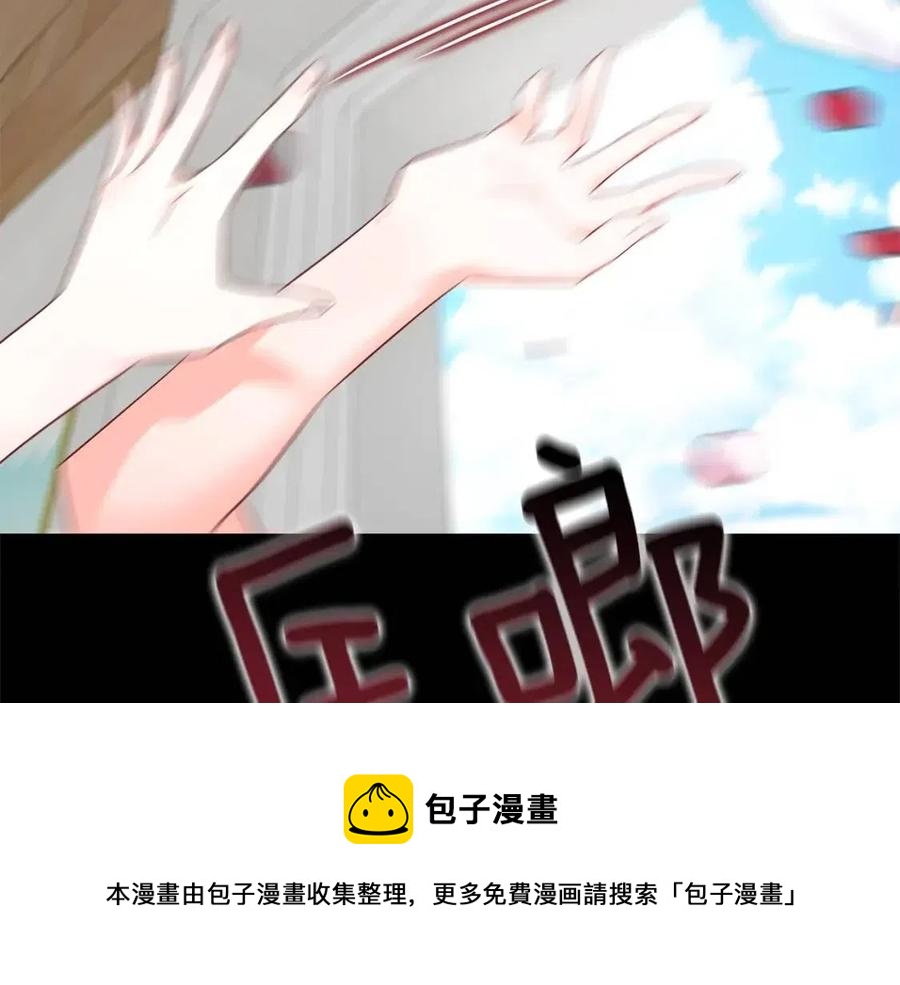 第47话 闹别扭108